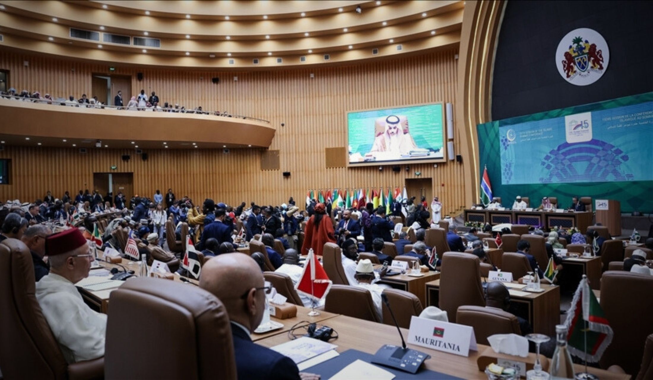 İslam İşbirliği Teşkilatı, İsrail'in Eylemlerini Görüşmek Üzere Cidde'de Olağanüstü Toplandı