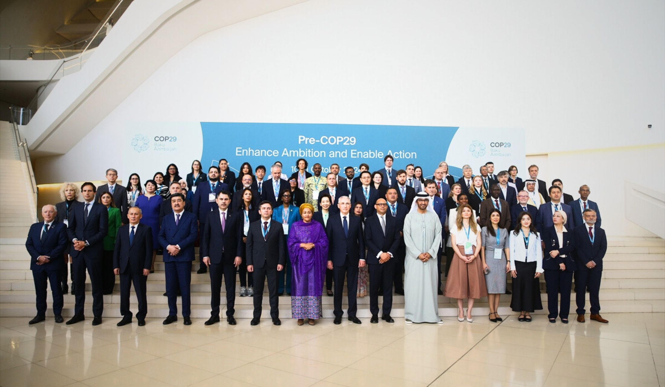 COP 29 