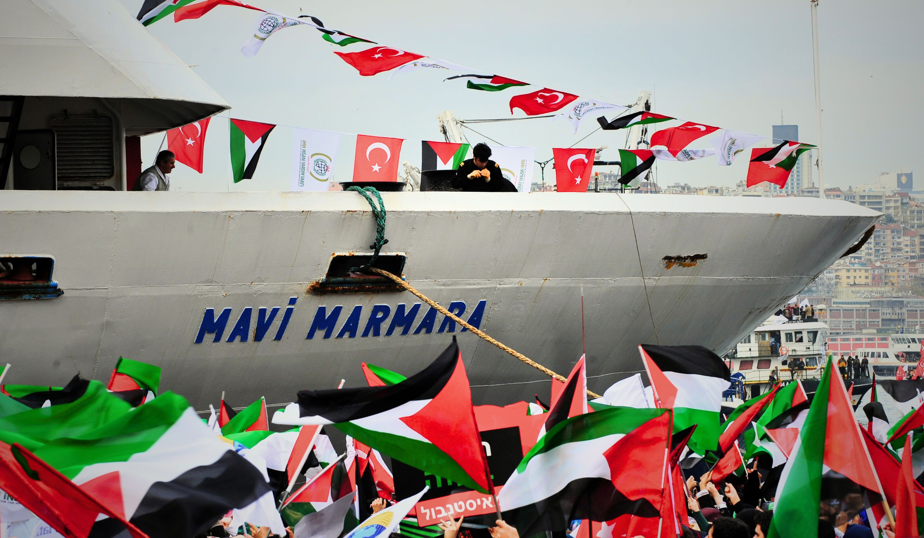 Mavi marmara