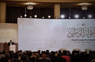 Üçüncü Yılına Giren Mısır Ulusal Diyaloğu’nda Somut Bir Sonuç Elde Edildi Mi  