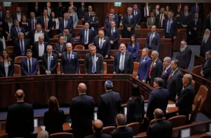 İsrail Meclisi Knesset Nasıl Çalışır