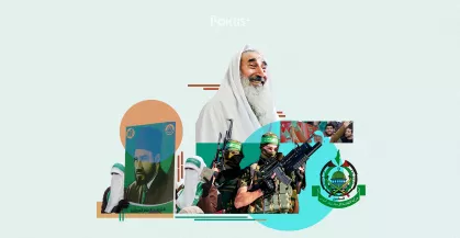 Silahlı Direnişten Önce Hamas ve Onun Kökleri  