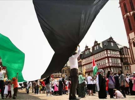 Almanya'nın Frankfurt Kentinde Filistin'e Destek Gösterisine Yasak Kararı