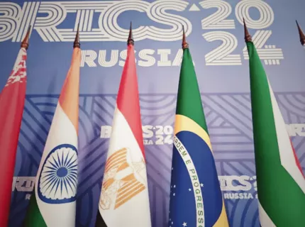 BRICS Liderler Zirvesi Kazan'da Başladı