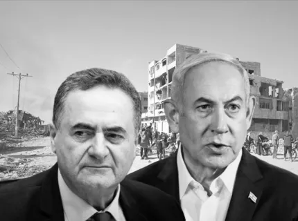 Netanyahu Katz'ı Atayarak Ne Mesaj Verdi