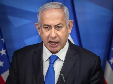 Netanyahu, Gazze'ye Saldırılarını Sürdüreceğini Duyurdu