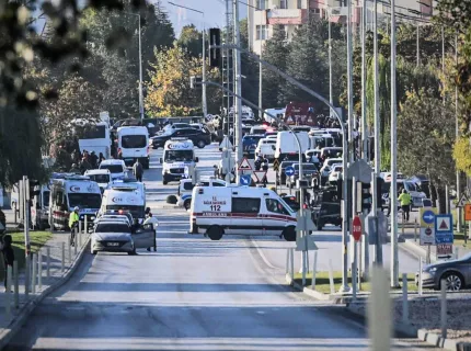 TUSAŞ’a Gerçekleştirilen Terör Saldırısında 3 Kişi Şehit Olurken 14 Kişinin Yaralandığı Bildirildi