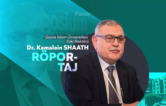 Gazze İslam Üniversitesi Eski Rektörü