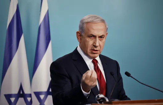 Netanyahu'dan Tehdit Bize Saldıran Hiç Kimse Silahlarımızdan Kaçamayacaktır