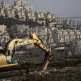 İsrail, Batı Şeria ile “Çekilme Yasası”nı İptal Etti: Şimdi Ne Olacak?  