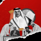  Katar Arabuluculuk Diplomasisinde Nasıl Bir Güç Haline Geldi  