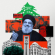 Lübnan Şiilerinin Karizmatik Din Adamı Lideri: Hasan Nasrallah 